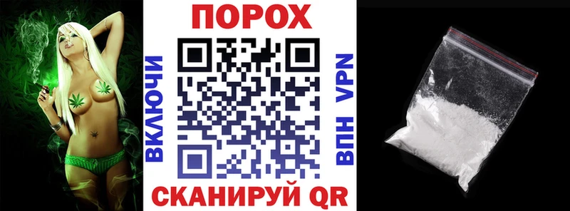 KRAKEN зеркало  Игра  Amphetamine 98% 