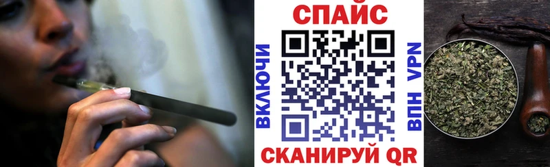 Бутират Butirat  где можно купить   Игра 