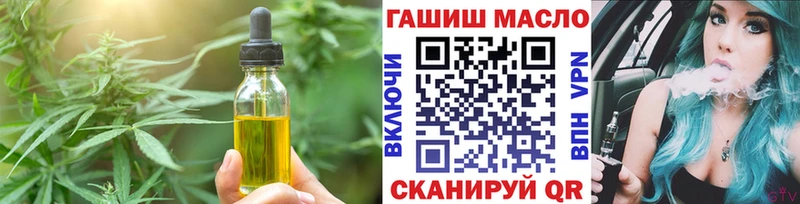 Cannafood марихуана  Игра 