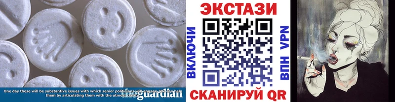 как найти наркотики  Игра  ЭКСТАЗИ 280 MDMA 