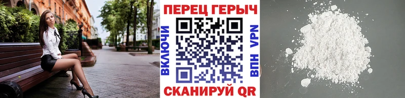 наркотики  Игра  Героин Heroin 