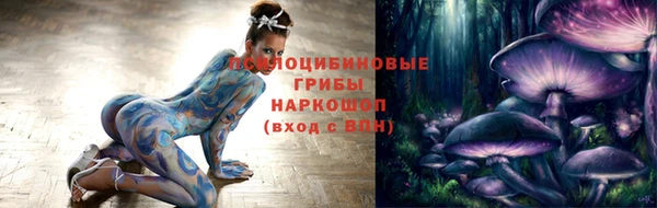 кокаин колумбия Алексин