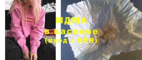 PSILOCYBIN Алексеевка