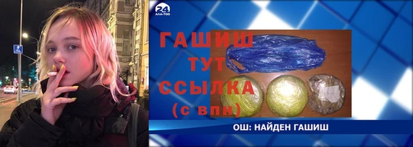 кокаин колумбия Алексин