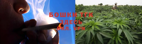 кокаин колумбия Алексин