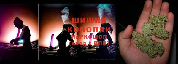 кокаин колумбия Алексин