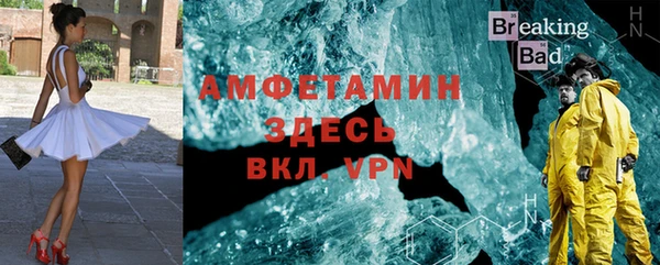 apvp Навашино