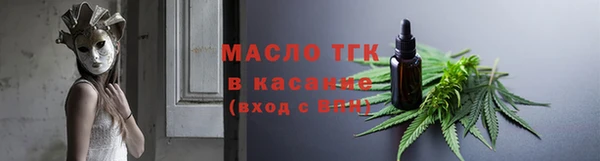 PSILOCYBIN Алексеевка