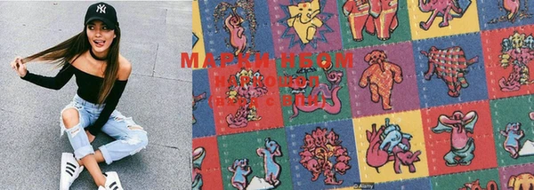 MESCALINE Алзамай