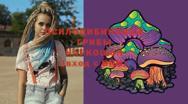 кокаин колумбия Алексин