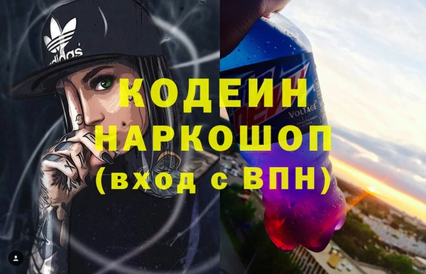 PSILOCYBIN Алексеевка
