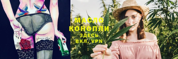 PSILOCYBIN Алексеевка