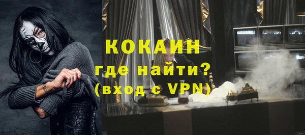 MESCALINE Алзамай