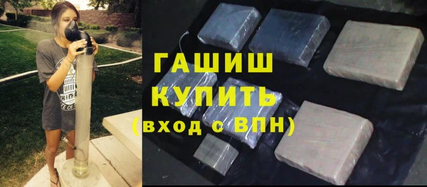 apvp Навашино