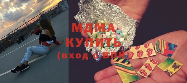 кокаин колумбия Алексин