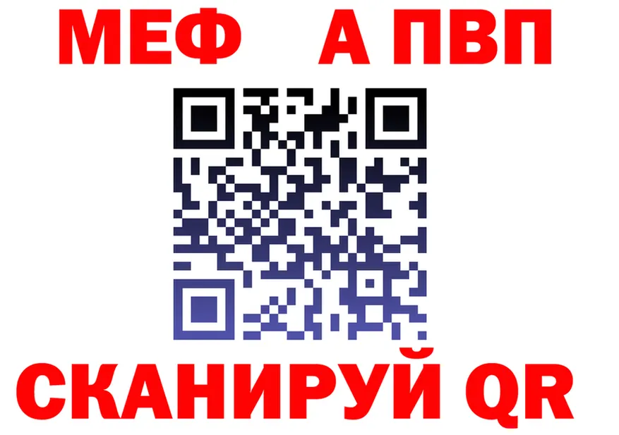 А ПВП VHQ ТОР это MEGA Игра