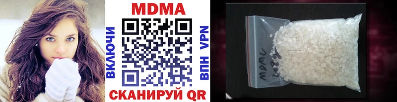 МДМА молли Игра