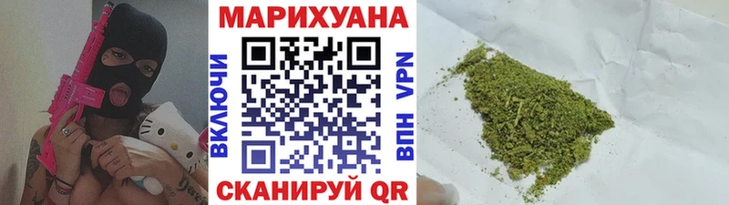 Шишки марихуана Amnesia  Игра 